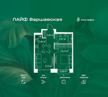 Планировка однокомнатной(квартира) площадью 39.71 квадратных метров в “Жилой квартал Лайф Варшавская”