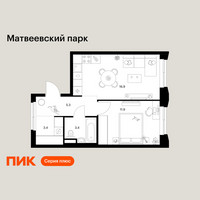 Планировка однокомнатной(квартира) площадью 40.9 квадратных метров в “ЖК Матвеевский парк”