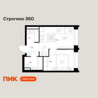 Планировка однокомнатной(квартира) площадью 34.2 квадратных метров в “ЖК Строгино 360”