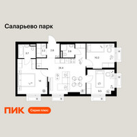 Планировка трехкомнатной(квартира) площадью 69.4 квадратных метров в “ЖК Саларьево парк”