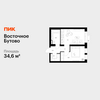 Планировка однокомнатной(квартира) площадью 34.6 квадратных метров в “ЖК Восточное Бутово”