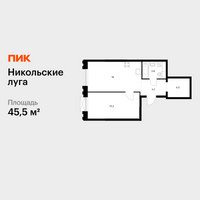 Планировка однокомнатной(квартира) площадью 45.5 квадратных метров в “ЖК Никольские луга”