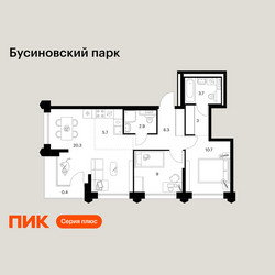 Планировка двухкомнатной(квартира) площадью 62 квадратных метров в ЖК “ЖК Бусиновский парк”
