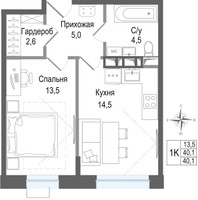 Планировка однокомнатной(квартира) площадью 40.1 квадратных метров в “ЖК КИНОКВАРТАЛ”