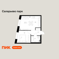 Планировка однокомнатной(квартира) площадью 37.3 квадратных метров в “ЖК Саларьево парк”