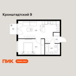 Планировка однокомнатной(квартира) площадью 40.8 квадратных метров в ЖК “ЖК Кронштадтский 9”