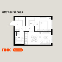Планировка однокомнатной(квартира) площадью 35.7 квадратных метров в “ЖК Амурский парк”