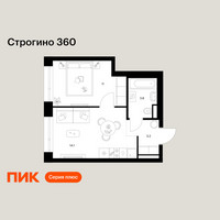 Планировка однокомнатной(квартира) площадью 32.1 квадратных метров в “ЖК Строгино 360”
