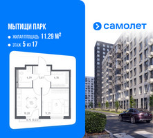Планировка однокомнатной(квартира) площадью 35.77 квадратных метров в “ЖК Мытищи Парк”