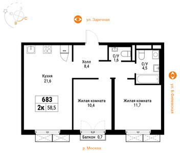 Планировка квартиры, ID 190432