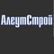 Застройщик АлеутСтрой