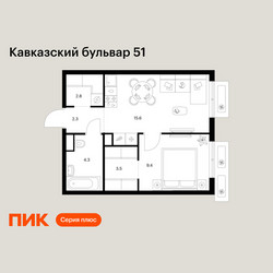 Планировка однокомнатной(квартира) площадью 37.9 квадратных метров в ЖК “ЖК Кавказский бульвар 51”