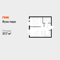 Планировка однокомнатной(квартира) площадью 37.7 квадратных метров в “ЖК Яуза Парк (Мытищи)”