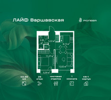 Планировка однокомнатной(квартира) площадью 40.39 квадратных метров в “Жилой квартал Лайф Варшавская”