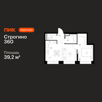 Планировка однокомнатной(квартира) площадью 39.2 квадратных метров в “ЖК Строгино 360”