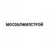 Застройщик МосОблЖилСтрой