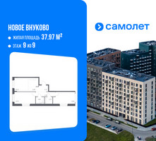 Планировка двухкомнатной(квартира) площадью 59.65 квадратных метров в “ЖК Новое Внуково”