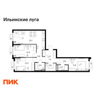 Планировка трехкомнатной(квартира) площадью 84.8 квадратных метров в “ЖК Ильинские луга”