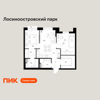 Планировка двухкомнатной(квартира) площадью 59.4 квадратных метров в “ЖК Лосиноостровский парк”