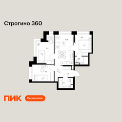 Планировка трехкомнатной(квартира) площадью 59.5 квадратных метров в ЖК “ЖК Строгино 360”