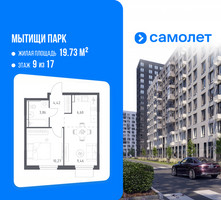 Планировка однокомнатной(квартира) площадью 34.5 квадратных метров в “ЖК Мытищи Парк”