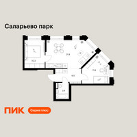 Планировка двухкомнатной(квартира) площадью 53.6 квадратных метров в “ЖК Саларьево парк”