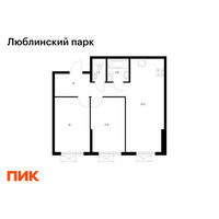 Планировка двухкомнатной(квартира) площадью 56.7 квадратных метров в “ЖК Люблинский парк”