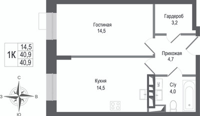 Планировка однокомнатной(квартира) площадью 40.9 квадратных метров в ЖК “ЖК КИНОКВАРТАЛ”