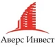 Аверс Инвест