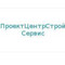 Застройщик «ПроектЦентрСтройСервис»
