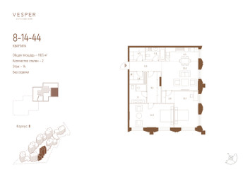 Планировка двухкомнатной(квартира) площадью 118.5 квадратных метров в ЖК “ЖК Квартал Vesper Кутузовский (Веспер)”