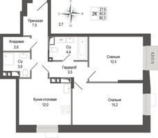 Планировка двухкомнатной(квартира) площадью 60 квадратных метров в “ЖК КИНОКВАРТАЛ”