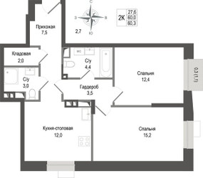 Планировка двухкомнатной(квартира) площадью 60 квадратных метров в ЖК “ЖК КИНОКВАРТАЛ”