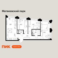 Планировка трехкомнатной(квартира) площадью 68.5 квадратных метров в “ЖК Матвеевский парк”