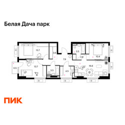 Планировка трехкомнатной(квартира) площадью 80.5 квадратных метров в ЖК “ЖК Белая Дача парк”
