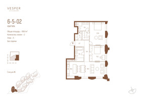 Планировка двухкомнатной(квартира) площадью 106.9 квадратных метров в “ЖК Квартал Веспер Кутузовский”