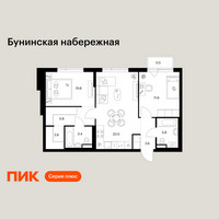 Планировка двухкомнатной(квартира) площадью 62.4 квадратных метров в “Бунинская набережная”