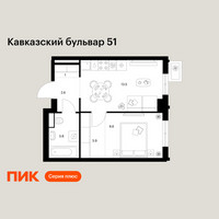 Планировка однокомнатной(квартира) площадью 33.4 квадратных метров в “ЖК Кавказский бульвар 51”