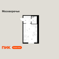 Планировка студии(квартира) площадью 34.7 квадратных метров в “ЖК Москворечье”