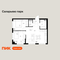 Планировка двухкомнатной(квартира) площадью 51.3 квадратных метров в “ЖК Саларьево парк”