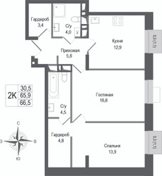 Планировка двухкомнатной(квартира) площадью 65.9 квадратных метров в ЖК “ЖК КИНОКВАРТАЛ”