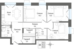 Планировка трехкомнатной(квартира) площадью 83.5 квадратных метров в “ЖК КИНОКВАРТАЛ”