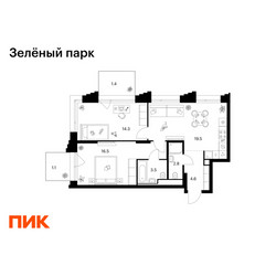 Планировка двухкомнатной(квартира) площадью 63.7 квадратных метров в ЖК “ЖК Зеленый парк”