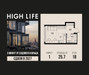 Планировка однокомнатной(квартира) площадью 25.7 квадратных метров в “ЖК High Life (Хай Лайф)”