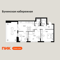 Планировка трехкомнатной(квартира) площадью 81.7 квадратных метров в “Бунинская набережная”