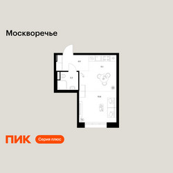 Планировка студии(квартира) площадью 29.5 квадратных метров в ЖК “ЖК Москворечье”