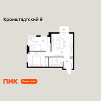 Планировка двухкомнатной(квартира) площадью 51.1 квадратных метров в “ЖК Кронштадтский 9”