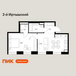 Планировка однокомнатной(квартира) площадью 44 квадратных метров в ЖК “ЖК 2-й Иртышский”