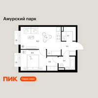 Планировка однокомнатной(квартира) площадью 37.5 квадратных метров в “ЖК Амурский парк”