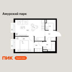 Планировка однокомнатной(квартира) площадью 37.5 квадратных метров в ЖК “ЖК Амурский парк”
